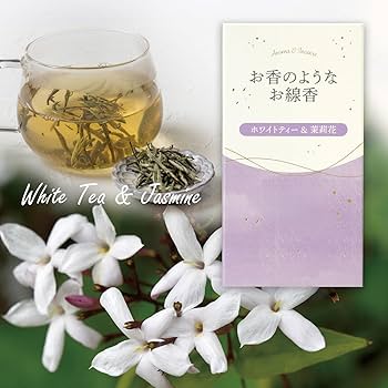 ★特売品★【水晶さざれ✴お香コーンタイプ】♥ Amazon | カメヤマ お香のようなお線香 アソートセット